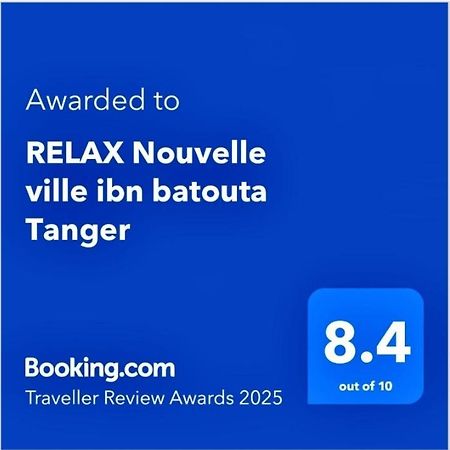 Relax Nouvelle Ville Ibn Batouta Tanger Buitenkant foto